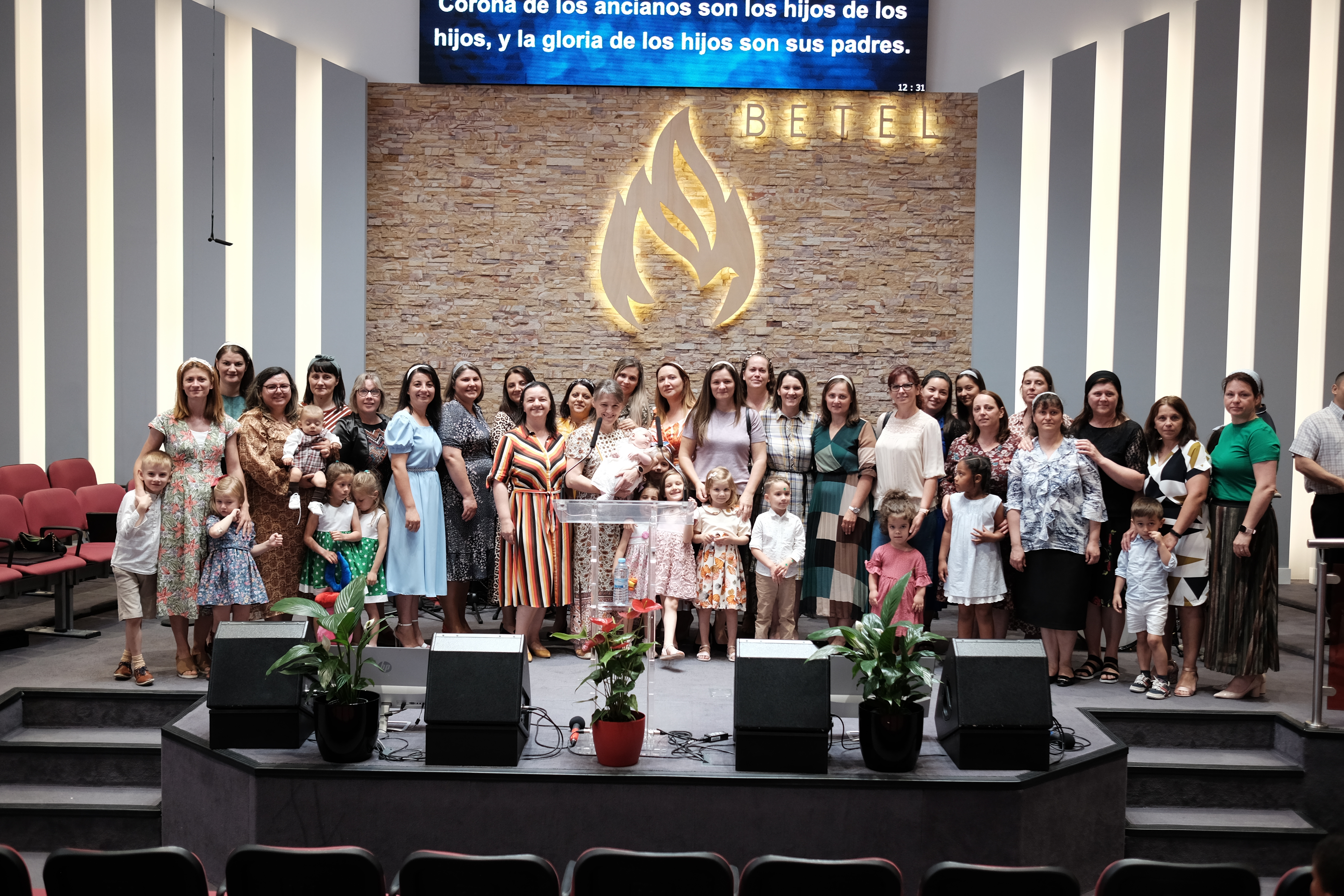 Binecuvântare Emanuela Lucía